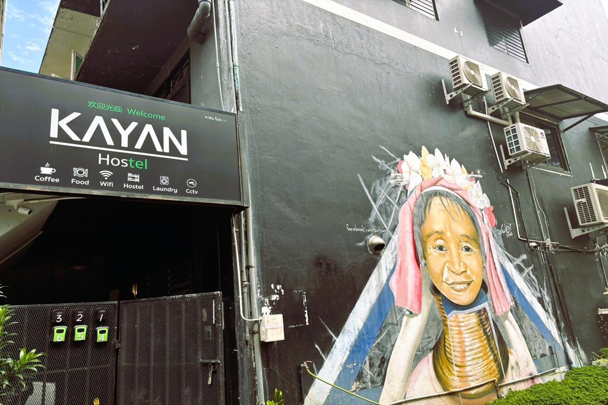 Kayan Hostel Chiang Mai Eksteriør bilde